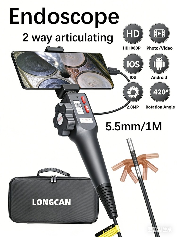 Articulating Borescope, Two-Way 180° 5.5mm Lens IP67 Waterproof Steering Probe