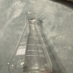 Set Of 7 Narrow Mouth Glass Erlenmeyer Flasks, 50/100/150/200/250/300/ 500 ml