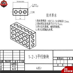 1-2-3 Blocks 23 Holes .0002″ Machinist 123 Jig 1 Matched Pair High Precision US