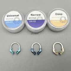 Dental Clamp Sectional Matrix Palodent Plus Narrow Ring Nickel Titanium Palodent
