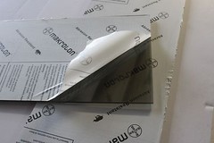 MAKROLON AR2-MR10 LEXAN GRAY POLYCARBONATE SHEET 1/4″ X 12″ x 62″