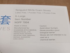 Synguard Nitrile Exam Gloves XLarge Item #NGPF7004 100 count
