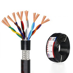 RVSP 485 Signal Wire Double Twisted Shielded Cable 2/4/6/8~20-Core 0.15mm²-1mm²