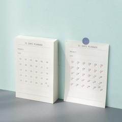 AidenYolo 31 Days Planner, 150 Pages Habit Tracker 4.72 x 3.15 inches, White