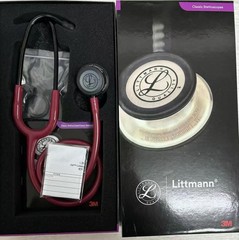 3M Littmann Cardiology III Stethoscope, 5868, Reddish Black Cardiac pulse