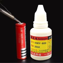 Aluminum Stainless Steel Lighter Solder Flux Paste + Wire Soldering Wire Tool