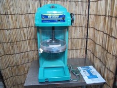 Swan Ice Slicer SI-100S Electric Block Ice Shaver Machine Used Good Condition