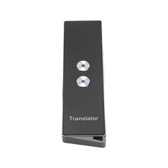 Handheld Smart Voice Translator 74 Languages 70 Accents (Black)