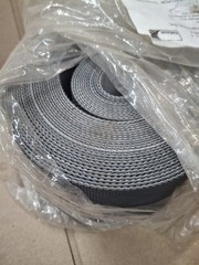 Lot of 18 New Habasit HabaFLOW NSW-5ELAV Conveyor Belts 100mm x 1490mm Flexproof
