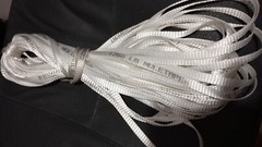 Polyester Muletape Flat Rope 1/2″ x 100 FT-1250 LB-Pull Tape Webbing Durable
