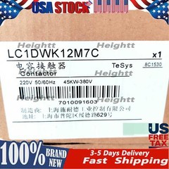 one snd LC1-DWK12M7C Contactor LC1DWK12M7C Ship US Free TAX