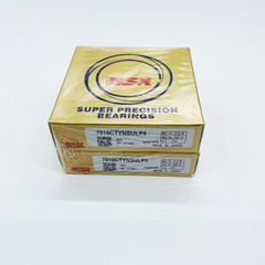 Matched Set of Two 7010CTYNSULP4 Super Precision Spindle Bearings