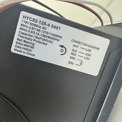 Blower for Dayton Model 1TDT8 797/549 CFM 2-Speed, 1360 RPM 115V 60/50hz (5C508)