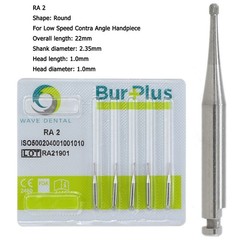 Wave Dental Carbide Burs Latch Round RA 2 4 5 6 8 702 For Low Speed Contra Angle