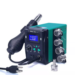 YIHUA 959D-II Hot Air Rework Station SMD Digital Desoldering Rework Station