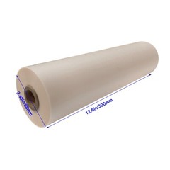 1 Roll 12.6″x656′ Bopp Matte Thermal Laminating Film 1Mil Pre-coated Film