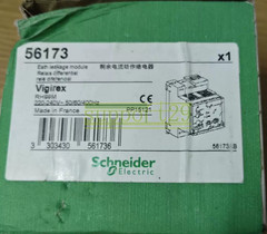 ONE New 56173 residual current protection Vigipact RH99m