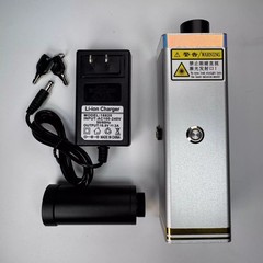 120W Pump Source 915nm Laser Generator Outdoor Tools