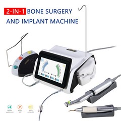 Dental Implant Surgery Motor LED Complete Set OPTIC Motor and Handpiece
