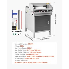 Uimoso Electric Paper Cutter with 17.72 in Width and 1.57 in Thickness
