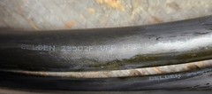 Belden 29502F 12/3 with #12 Ground Shielded VFD Motor Cable 1000V (Pick Length)