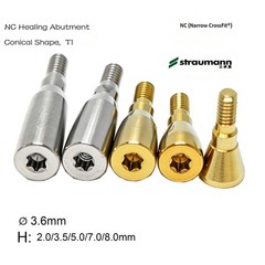 5Pcs Titanium Dental NC/RC Healing Abutment Closure Cap Fit Straumann B0ne Level