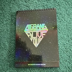 BIGBANG Cartoonbook + Calendar, Coloring Book, Notebooks Lot
