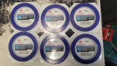 Lot 6 Rolls New- 3M Vinyl Tape 471+ 1/4 in x 36 yd 06405 Indigo