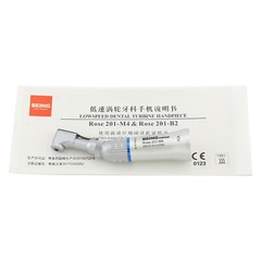 5pcs BEING Dental Contra Angle Latch Low Speed Handpiece NSK EX203 ISO E Type