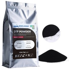 QOMOLANGMA Black DTF Powder Hot Melt Adhesive 2.2 LB Transfer Adhesive Powder