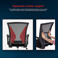 BestOffice Ergonomic Office Chair, Lumbar Support Adjustable Height with Armrest