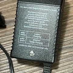 Linak BA1801-0200-000 Replacement Backup Battery 08/02/2021