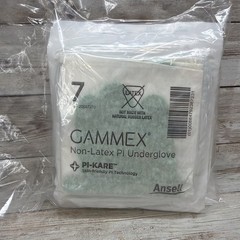Gammex Non-Latex PI Underglove Sterile PI-Kare *7 Pair* Size: 7 *See Date*6-25