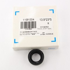 Shaft Seal 13.9*23*5 Engine Oil Seal