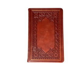 Leather Hand Tooled Journal Lot Ring Binder & Blank Book Set Academic