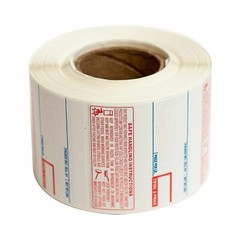 CAS LST-8040 Label, 58 x 60mm, UPC/Safe Handling, 500 Per Roll, 12 Rolls/Box