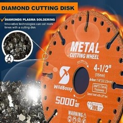 Diamond Cutting Wheel 4-1/2 Inch with 7/8″ Arbor Hole, Metal Cut off Disc with 5