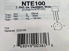 NTE Electronics NTE100 TRANSISTOR GERMANIUN PNP OSCILLATOR/MIXER TO-5 25VOLT GOL