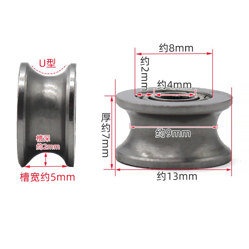 Bore 3/4/5/6mm Ball Bearings Roller Bearing U/V Groove Metal Pulley Sliding Guid
