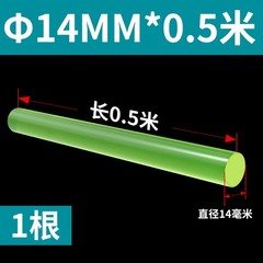 Polyurethane Stick Solid PU Rod Wear-resistant High Elasticity Rubber Rod