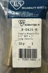Supply Nipple Kit, 1/2” Npt X 2” Long (Qty=2) B-0425-M – T&S Brass