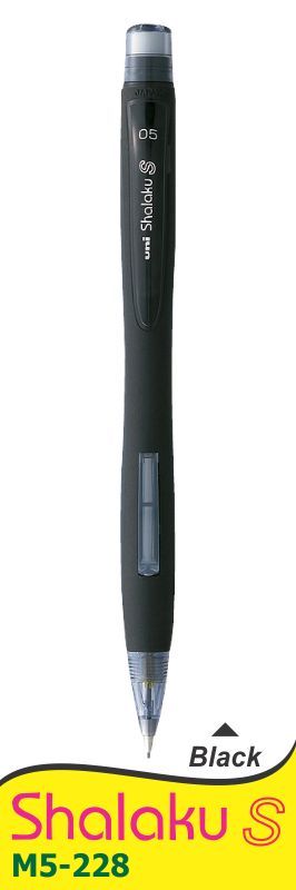 Uni Ball Shalaku M5-228 0.5mm Mechanical Pencils – Set of 5 –