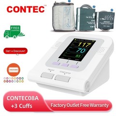 Digital Arm Blood Pressure Monitor BP Cuff LED Heart Rate Machine Tester USA New