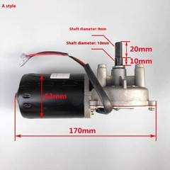 24V High Power Worm Gear DC Geared Motor Self-Locking High Speed Reduction Motor