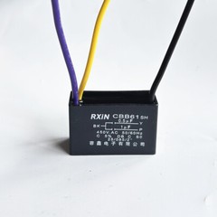 CBB61 motor fan start capacitor 3 wire, 0.5uf+1uf，450V ± 5% 85 degree
