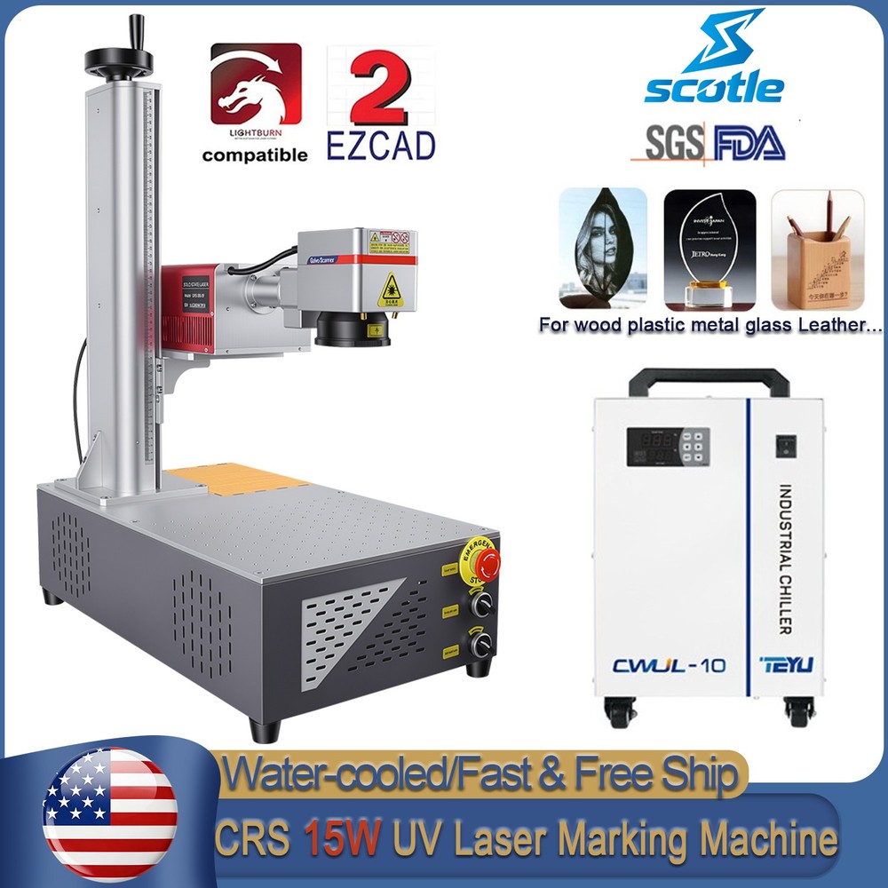 US 15W UV Laser Marking Machine Engraver Marker S&A Chiller Glass Wood Metal PVC