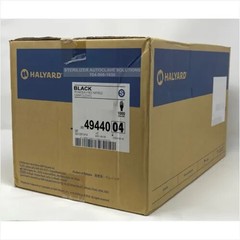 Halyard Black Nitrile Exam Gloves 49440 – CASE of 1000 SMALL