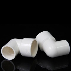PVC White Reducing Fitting 90° Elbow Reducer Connector Socket Coupling 20~110mm