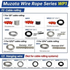 500 Ft 1/8″ Stainless Steel Cable Railing System Hardware T316 Stainless Steel W
