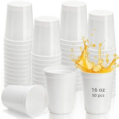 White Stadium Cups 50 Pack 16 Oz Reusable BPA Free Plastic for Party – DIY